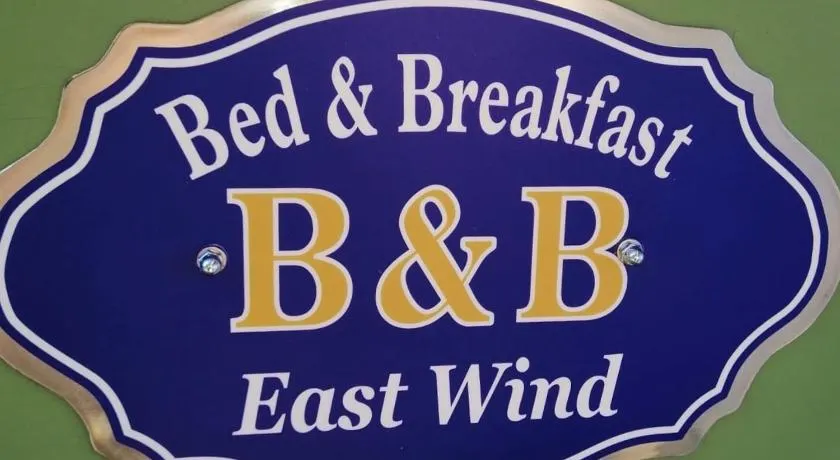 East Wind - Image 1
