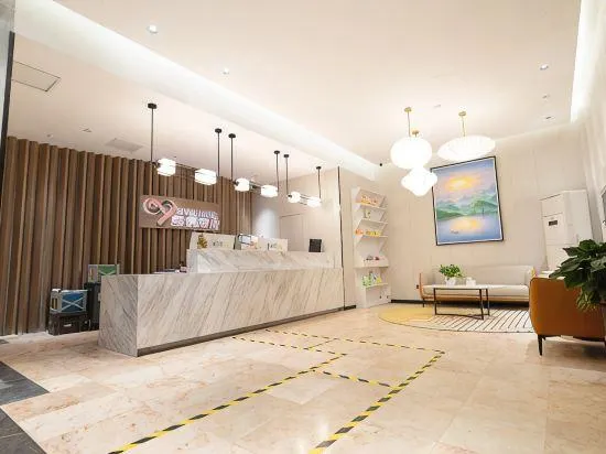 Xiyue Hotel (Zhengzhou Fushou Street Railway Station) - Image 1