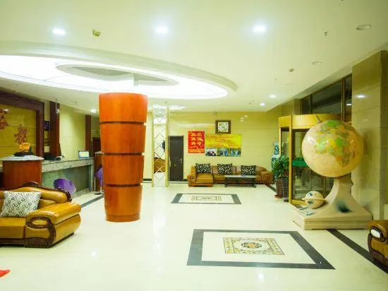 Jixibeifu Hotel - Image 1