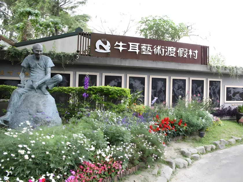 New Era Art Resort and Spa - Image 1