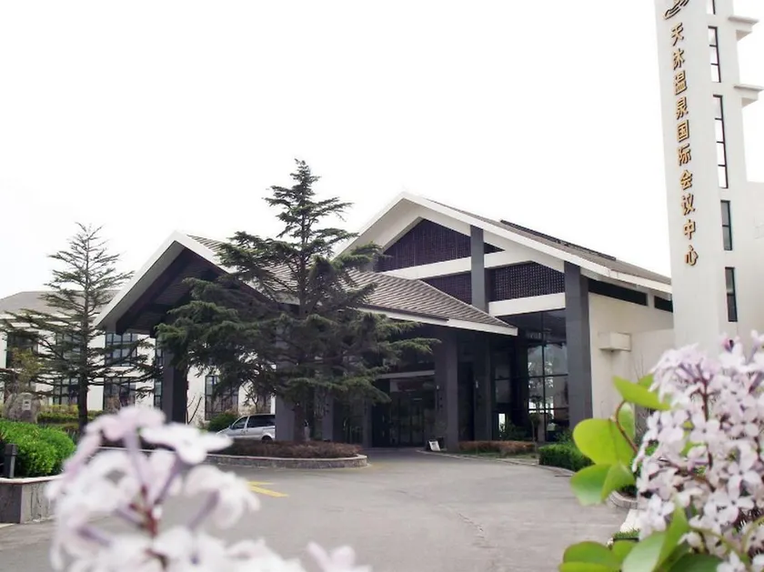 Weihai Tianmu Hot Spring Resort - Image 1