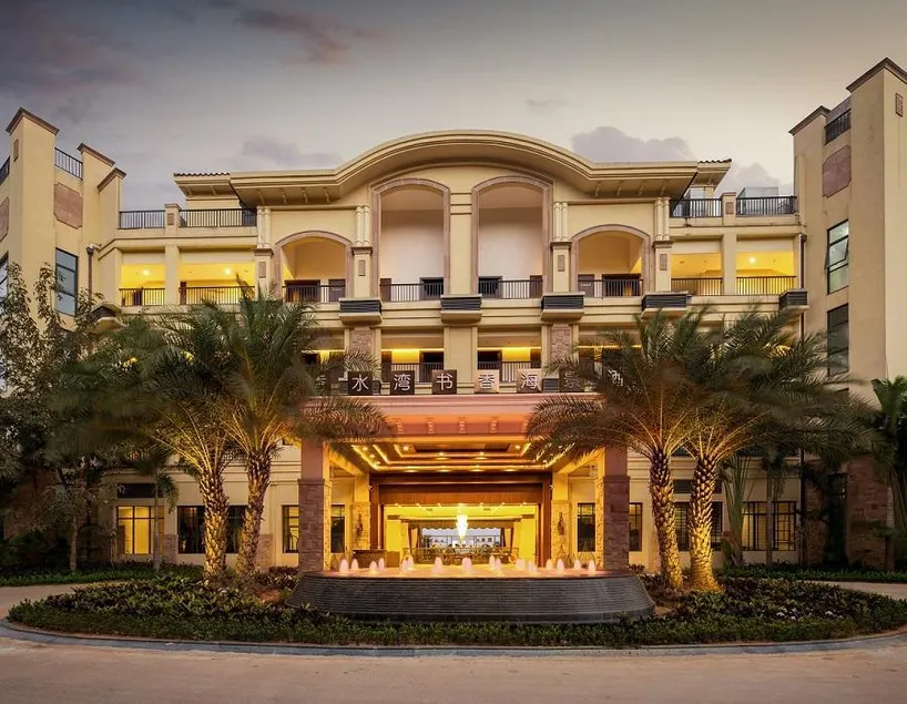 Hainan Xiang Shui Bay Scholars Resort - Image 1