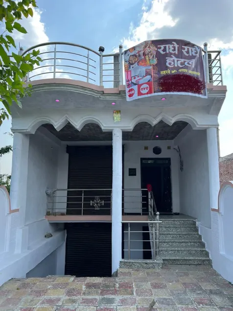 OYO Flagship Hotel Radhe Radhe inn - Image 1
