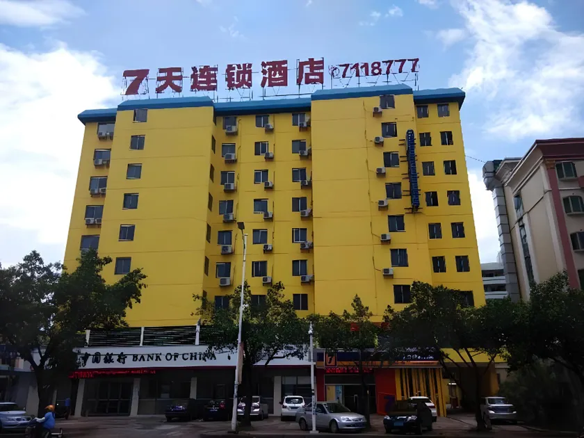 7 Days Inn Huizhou Xiaojinkou High-Speed Railway Station - Image 1