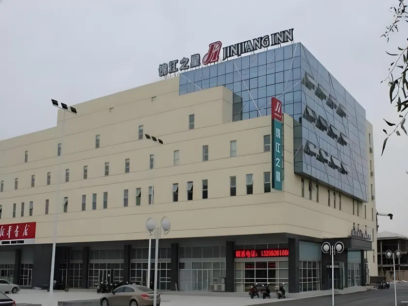 Jinjiang Inn Taizhou Xinghua Dainan Town Government - Image 1