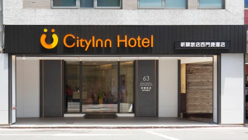 CityInn Hotel Plus - Ximending Branch - Image 1