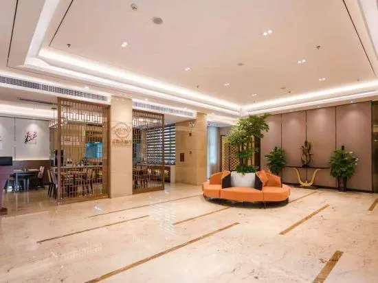 Guangchang Siji Hotel (Shenzhen Gongming Square Metro Station) - Image 1