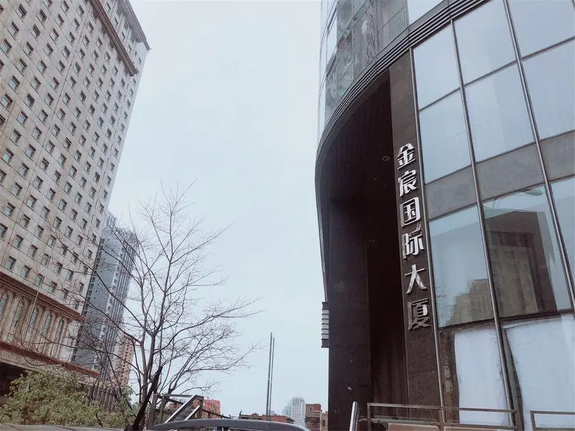 Dalian Jinlu International Time Apartment - Image 1