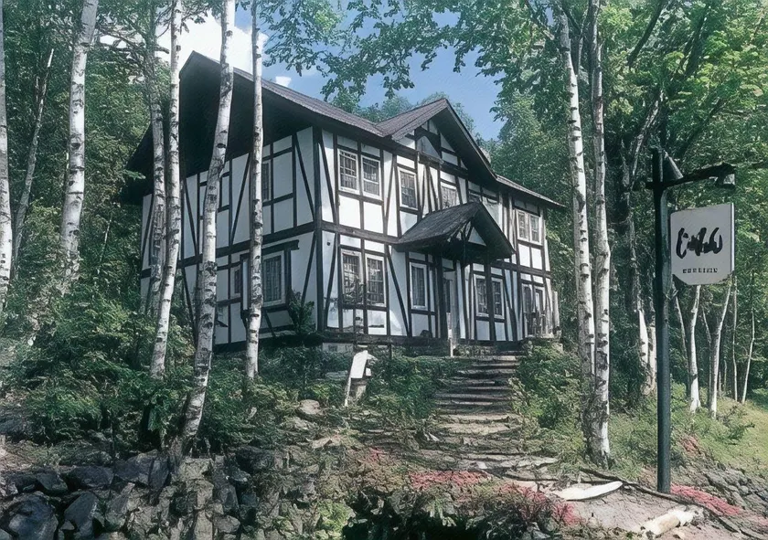 Pension Juan - Image 1