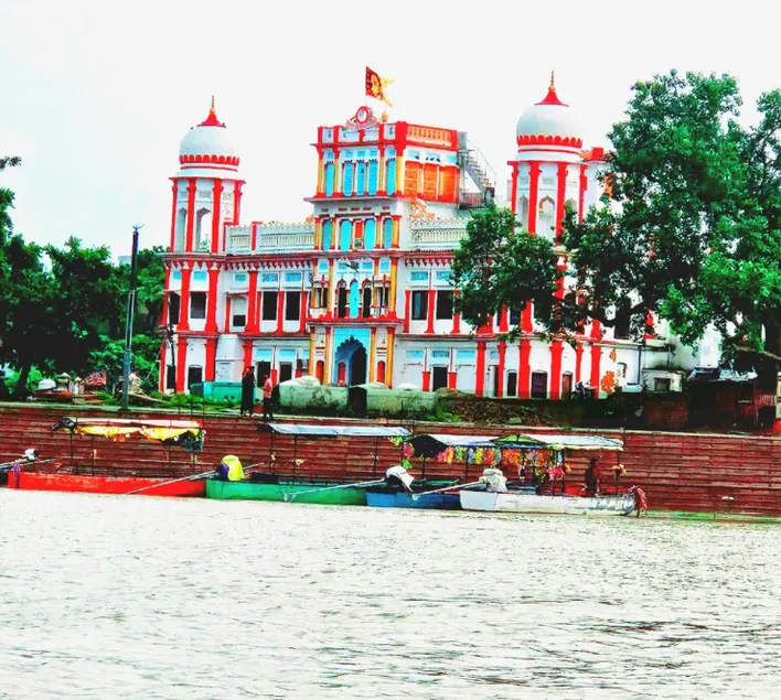 Saryu River view- Kanchan bhawan - Image 1