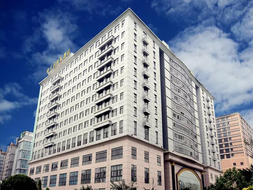 Chengdu Tianyi Grand Garden Hotel - Image 1