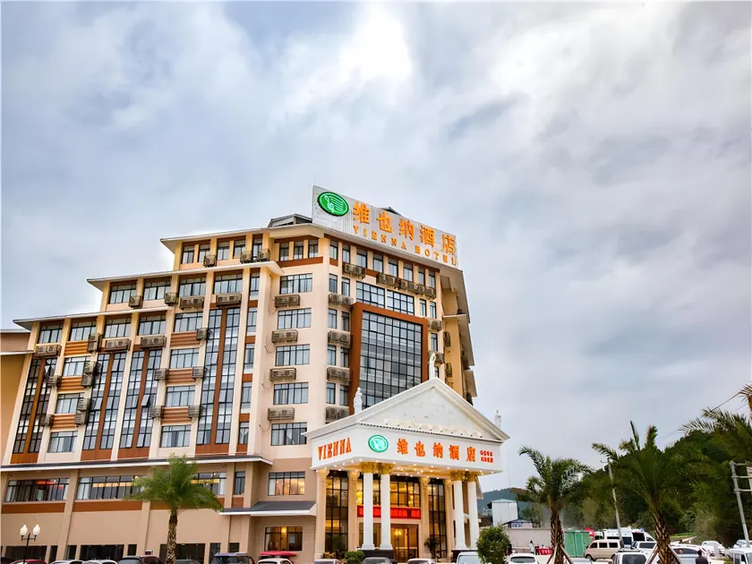 Vienna Hotel Guilin Pingle Bus Station - Image 1