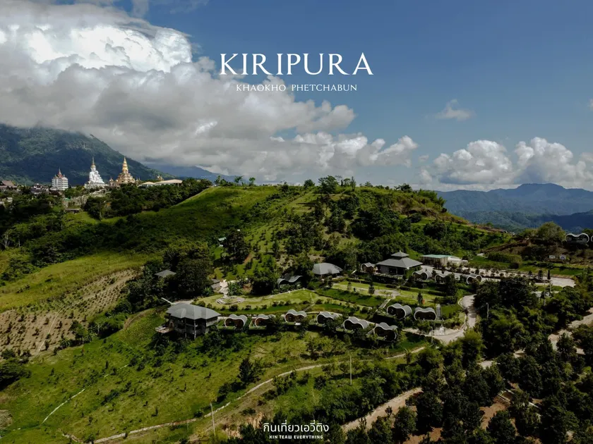 Kiri Pura Resort - Image 1