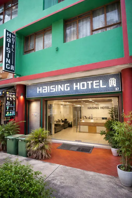 Haising Hotel - Image 1