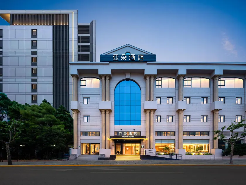 Atour Hotel Shanghai Center Tianzifang - Image 1