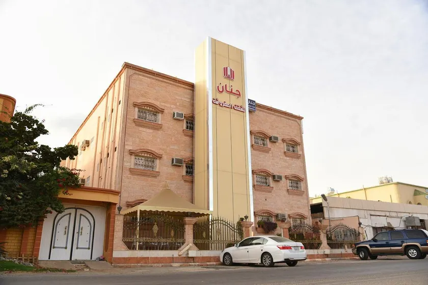 شقق جنان المخدومة Jenaan Apartments - Image 1