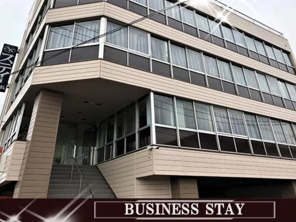 Business Stay - Image 1