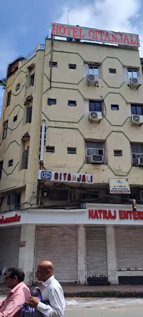 Hotel Gitanjali - Image 1