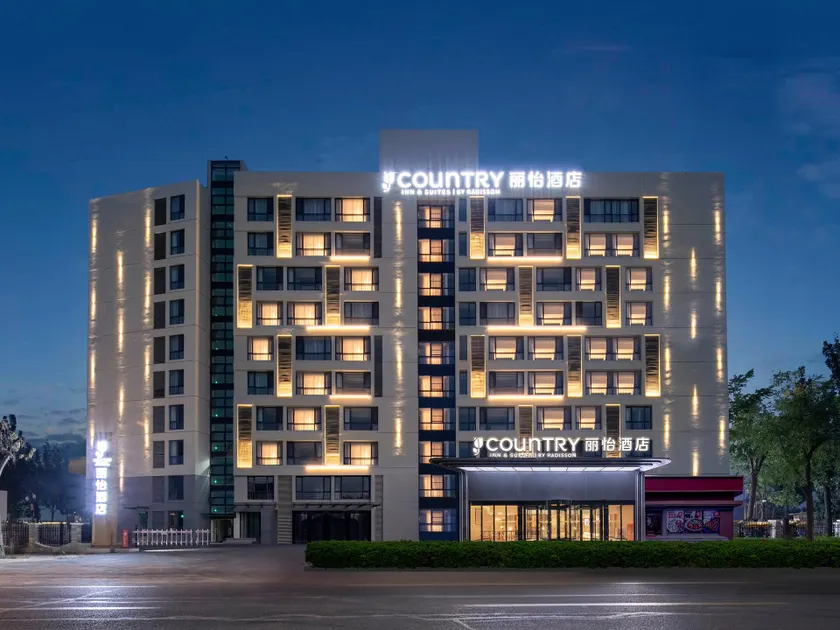 Country Inn & Suites by Radisson Tianjin Binhai International Airport - Image 1