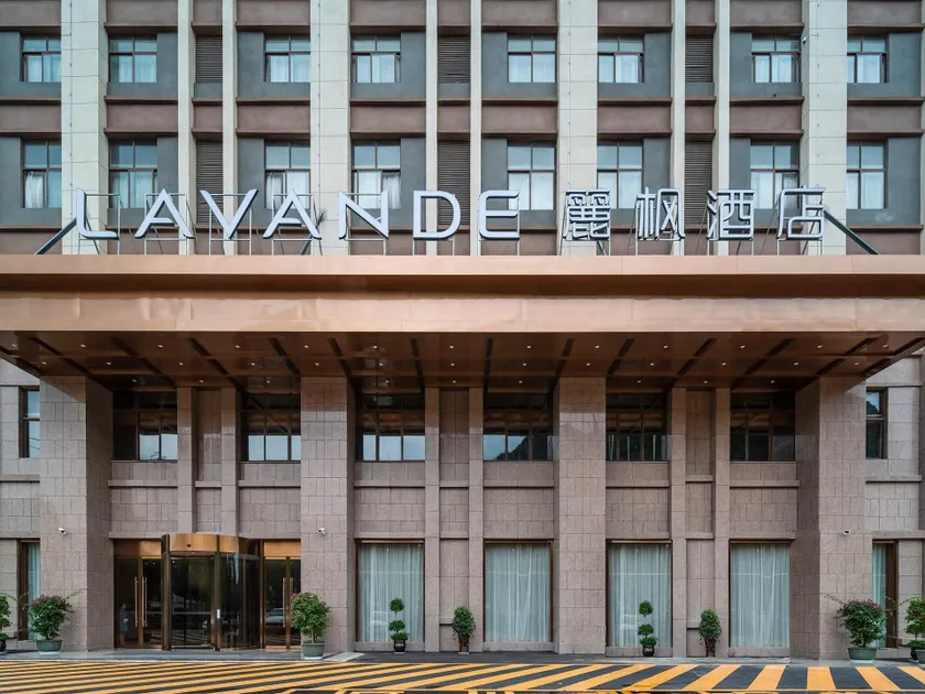 Lavande Hotels· Guizhou Anshun Xi Railway Station - Image 1