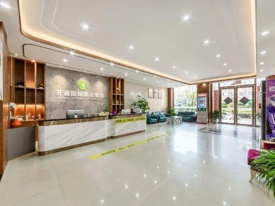Kaitong Business Hotel - Image 1