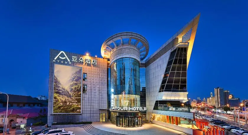Atour Hotel Tianjin Eye - Image 1