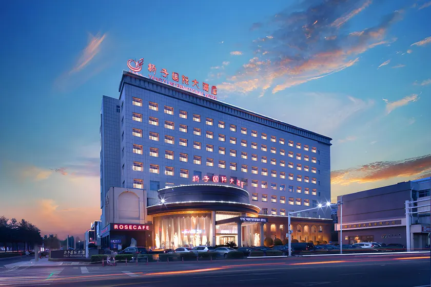 Yangzi International Hotel - Image 1