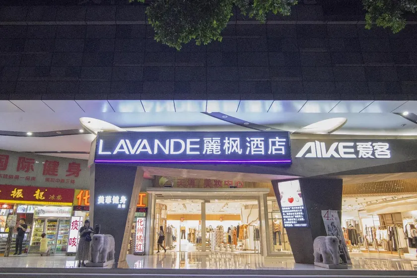 Lavande Hotel Guangzhou Tianhe Sports West Road Subway Station - Image 1