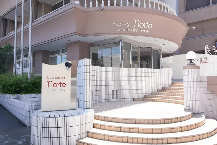 Business Inn Norte - Image 1