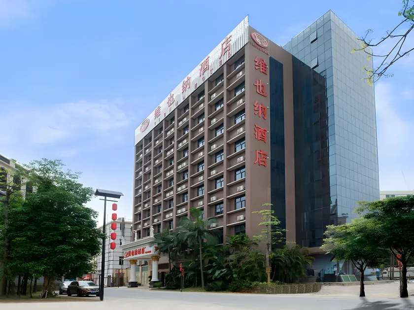 Vienna Hotel Shenzhen Hakkas Town - Image 1