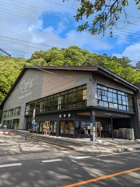 Nikko Beans Hotel - Image 1