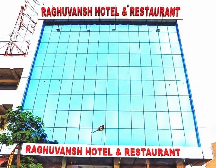 Raghuvansh Hotel - Image 1