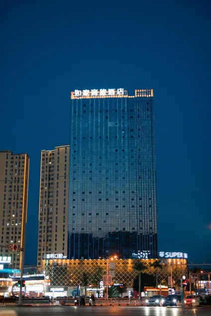 Home Inn Style Baoshan Wuzhou International Plaza - Image 1