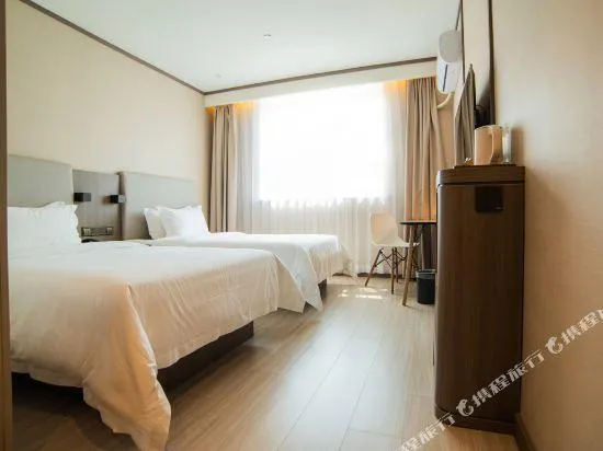 HanTing Hotel (Dacheng Hongmu City) - Image 1