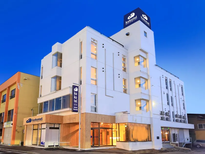 Kokotel Hakodate - Image 1