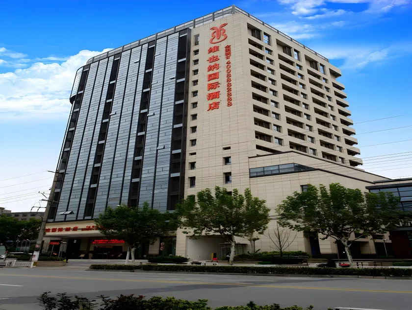 Vienna International Hotel Shanghai Hongqiao Hub International Exhibition Center - Image 1