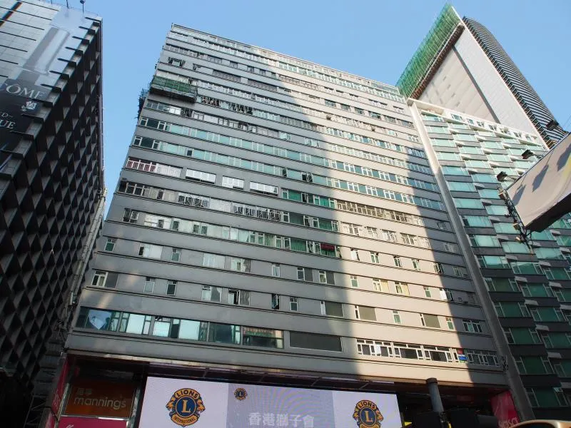 1ST Homestay - HK Tai Wan Hostel - Image 1