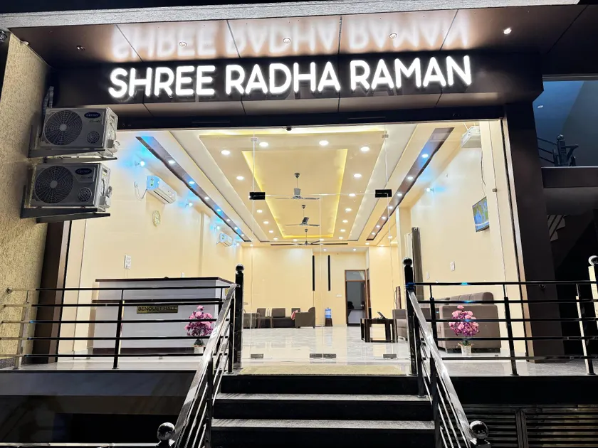 Hotel Shree Radha Raman - Image 1