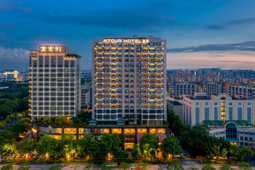 Atour Hotel Guangzhou Huadu Financial Center - Image 1