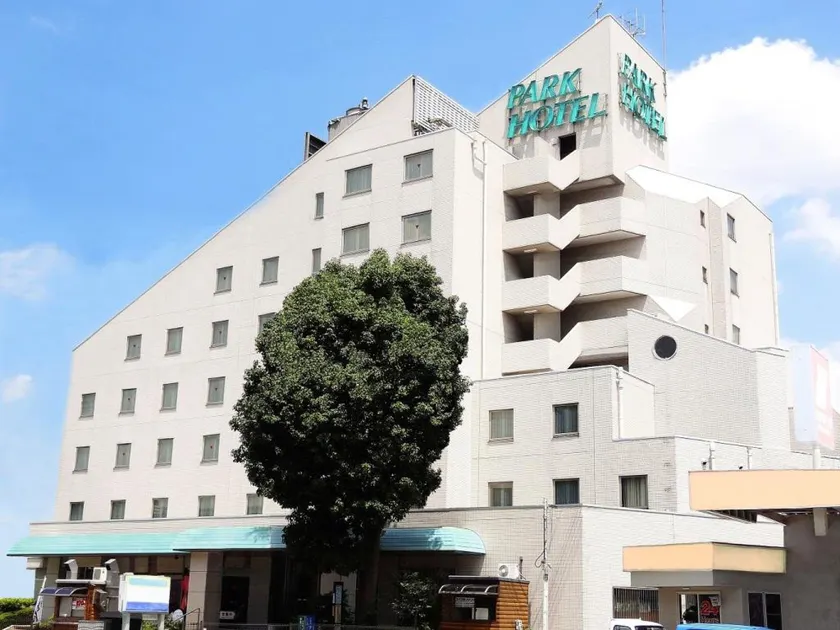 Tokorozawa Park Hotel - Image 1