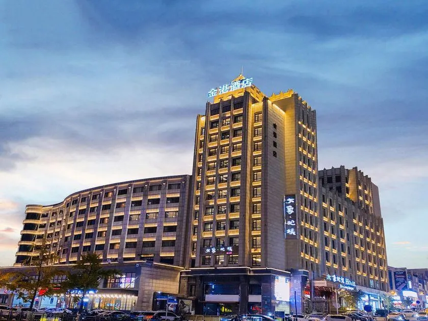Daxiangbaopu Hotel - Image 1