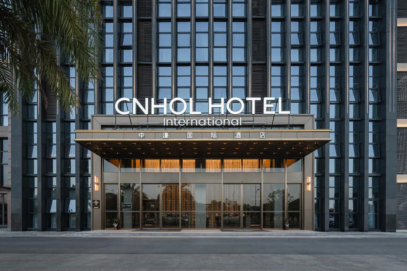 CNHOL International Hotel- Chongqing Huanan City Branch - Image 1