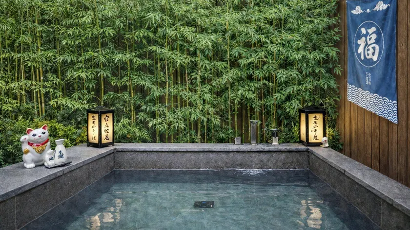 Stay Passport Tokyo Ryokan Seoul Sadang - Image 1