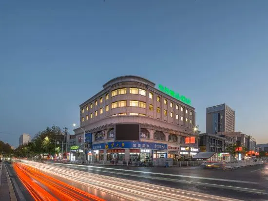 Tianshui Yueju Boutique Hotel (Tianshui Station) - Image 1