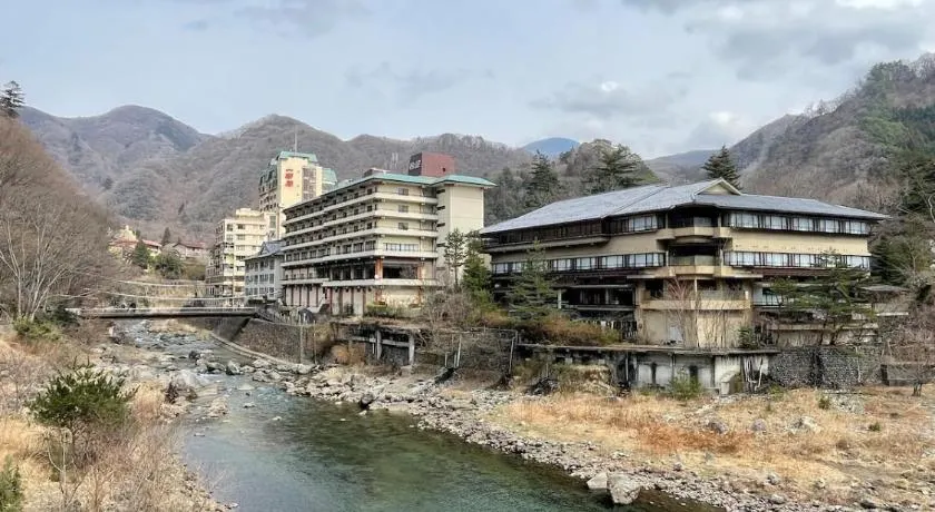 龍の宿 川治温泉 - Image 1