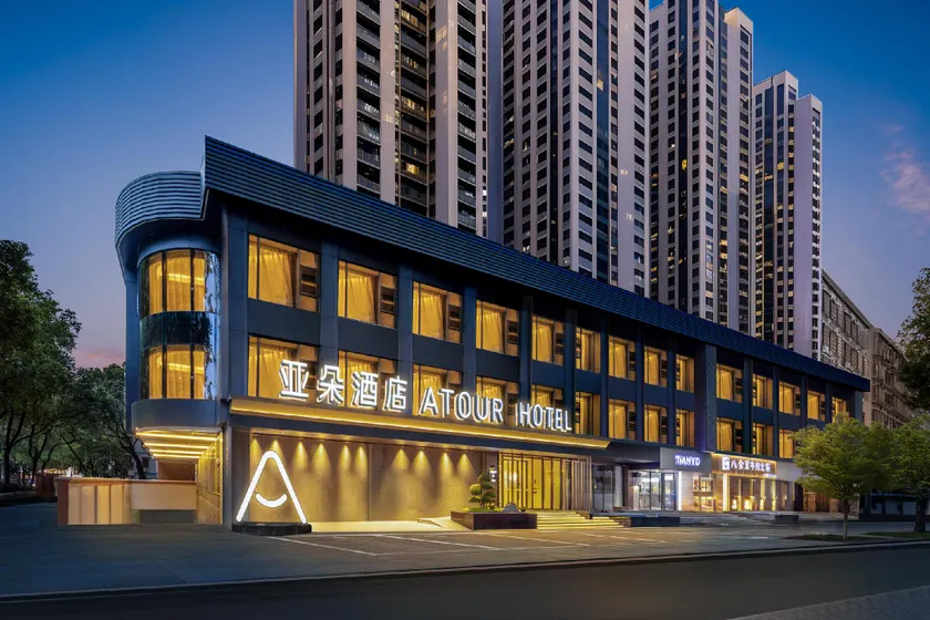 Atour Hotel Guangzhou Yuexiu Taojin Subway Station - Image 1