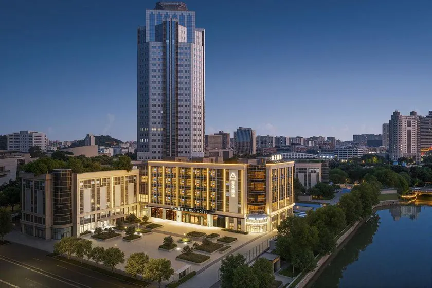 Atour Hotel Taizhou City Hall - Image 1