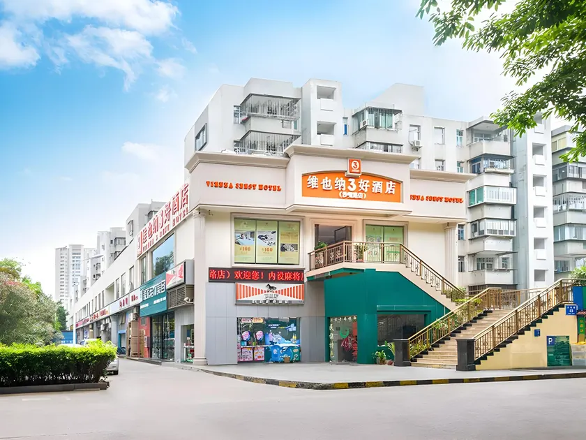 Vienna 3 Best Hotel Shenzhen Shazui Road Branch - Image 1