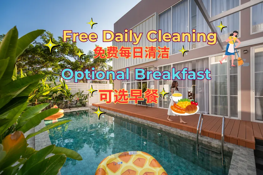 Emeralda Pool Villa ,Daily Maid , BBQ , Karaoke - Image 1