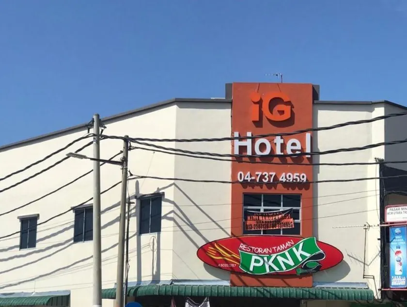 iG Hotel - Image 1